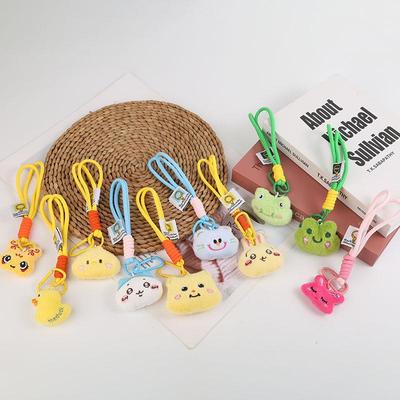 Gelbe Enten Plüsch Schlüsselanhänger Anhänger