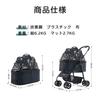 Detachable Folding Pet Dog Cat Foldable Pet 4 Rotating Front Rear Lightweight and Includes Suitable for and Senior Pet 15kg Weight Alloy Easy