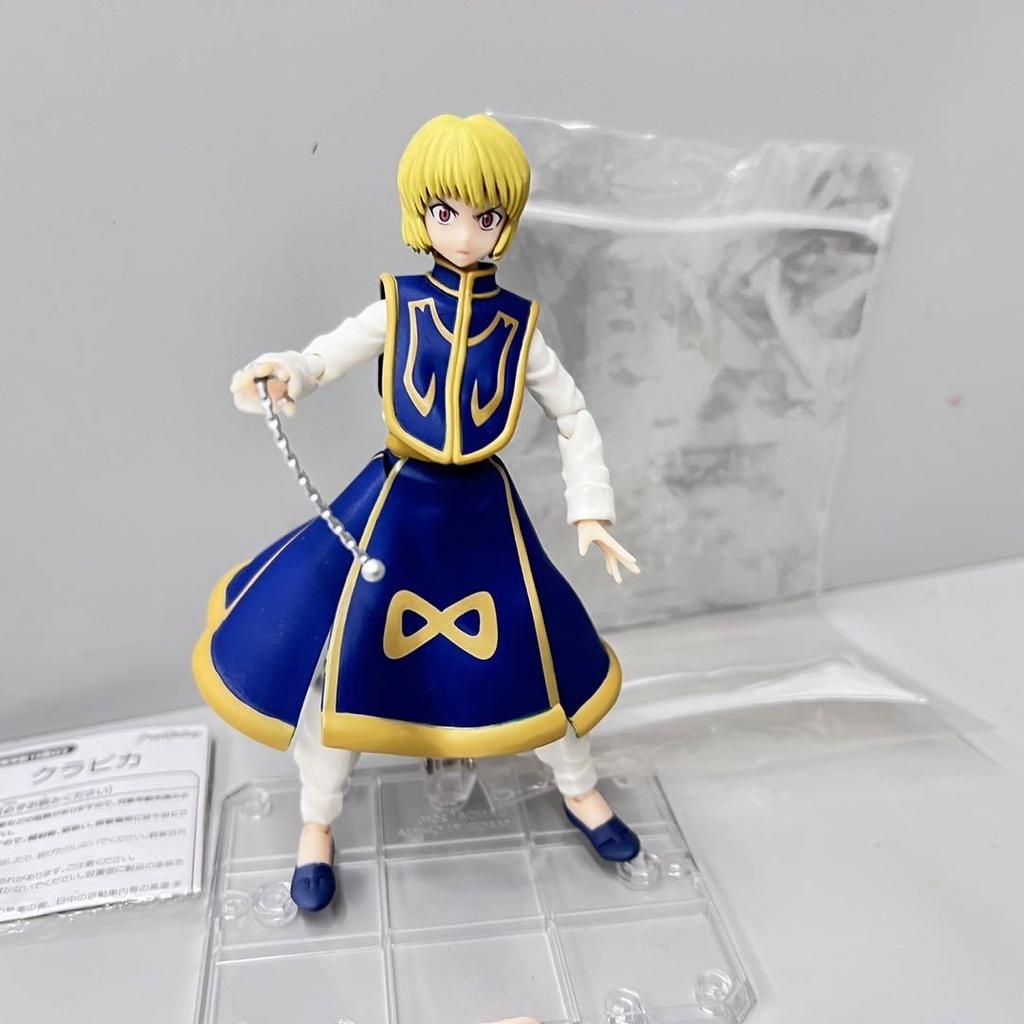 [USED] Figma Kurapika HUNTER×HUNTER