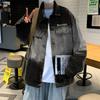 American Vintage Couple Denim Jacket Spring and Autumn Gradient Top Loose Ruffian Handsome Casual Jacket for Men