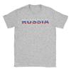Unisexs Russian Coat of Arms T Shirts Russia Emblem  100 Cotton Tops Casual Short Sleeve Round Neck Tees Plus Size TShirt
