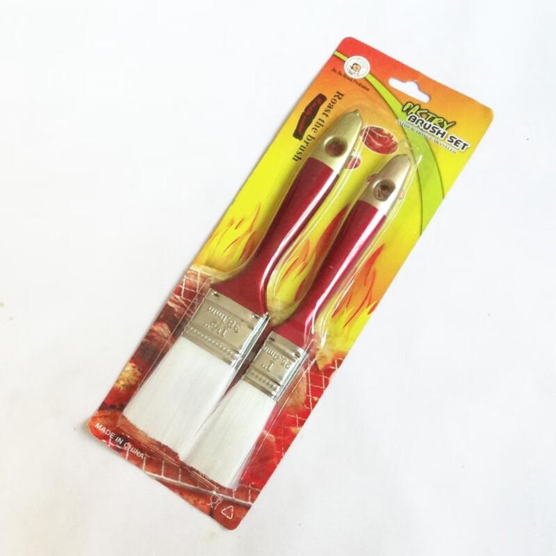 Zhishi Outdoor BBQ Basting Brush Set, 5-Piece