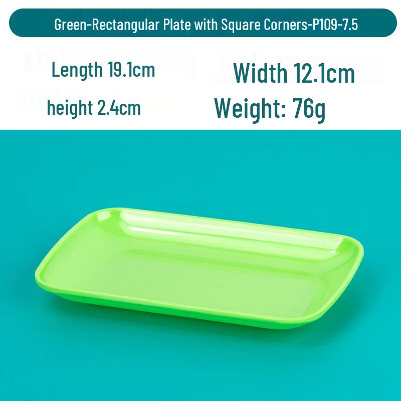Henton 7.5-inch Green Melamine Rectangular Snack Plates (10 Pack)