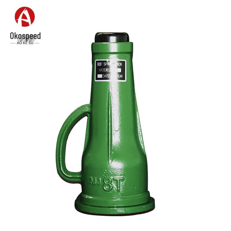 Aokesu Vertical Hand Crank Screw Jack