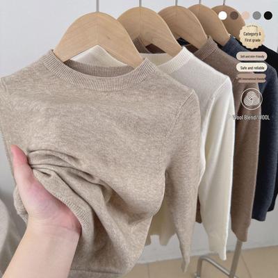 Autumn & Winter Children's Round Neck Fluffy Knit Sweater Base Layer