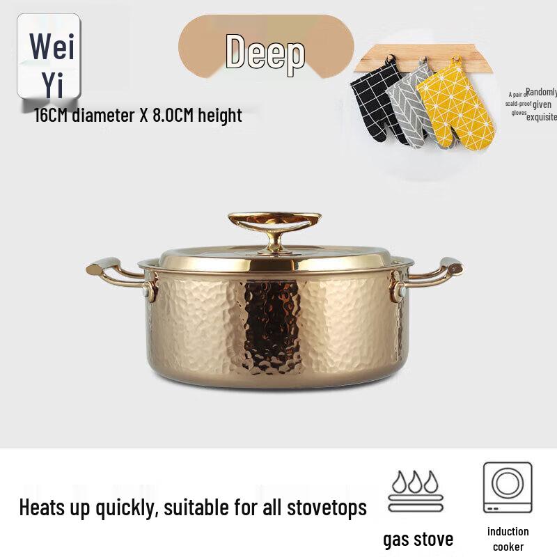 Weiyi 304 SS Triple-Layer Hand-Hammered Deep Pot