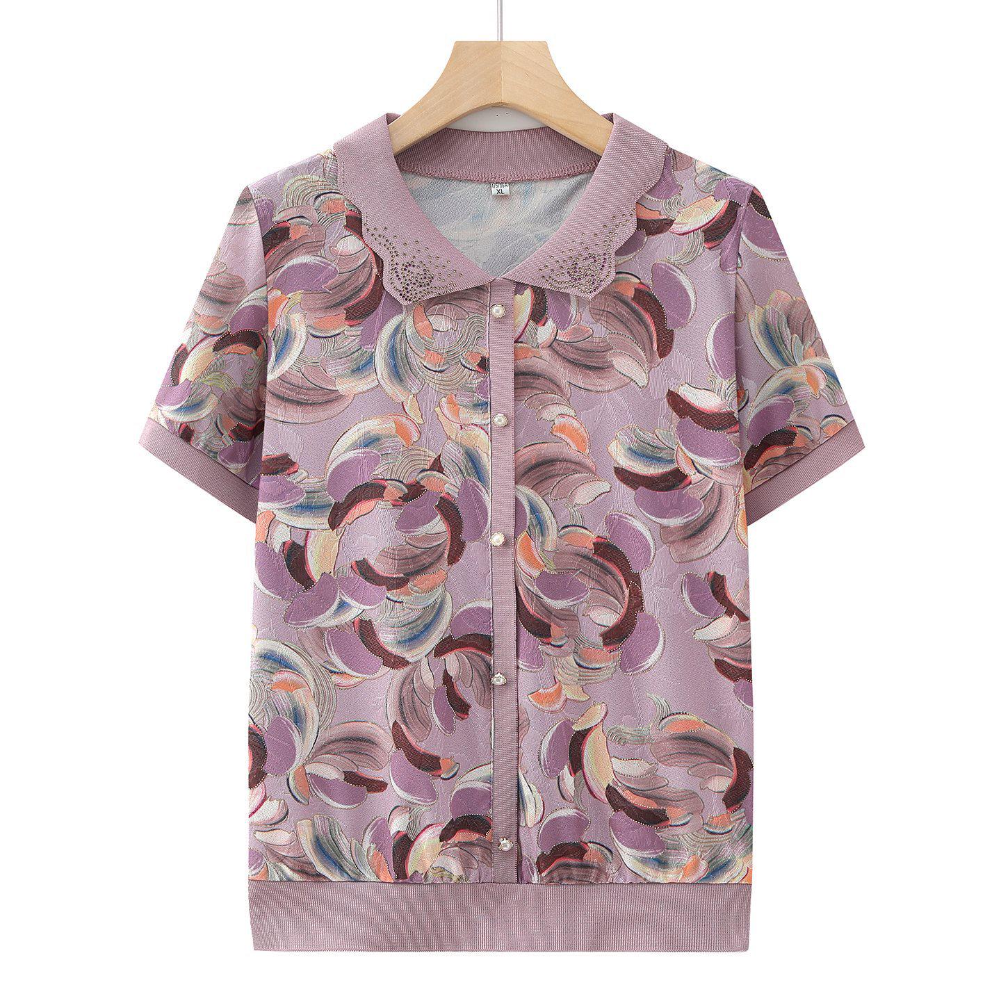 

Stylish Ice Silk T-Shirt Set for Middle-Aged and Elderly Women 4XL (130-145 jin)
