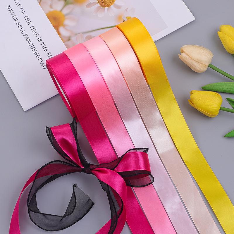 2 cm Satin-Polyesterband für Geschenkverpackungen und Hochzeitstortendekoration