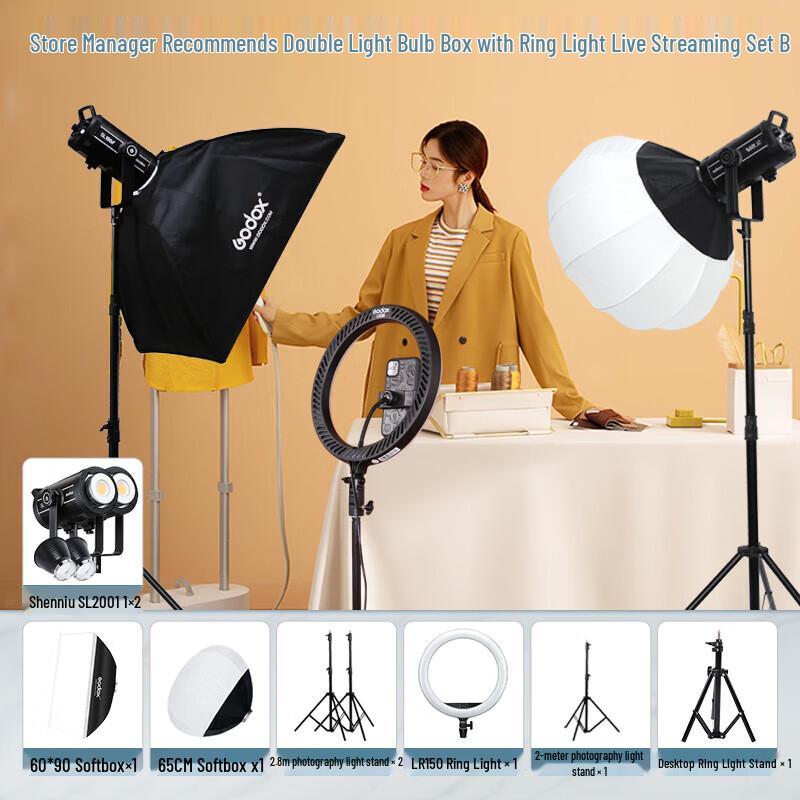 Godox SL200III LED Video & Photography Studio Lighting Kit