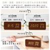 Iris Ohyama Digital Alarm Clock with Adjustable Brightness, Temperature and Humidity Display, Energy-Saving Mode, Wood Grain Design, Multi-Function Ty