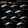 Daiwa Morethan Minient with Laser Coconut Orange 57S-LI Impact,
