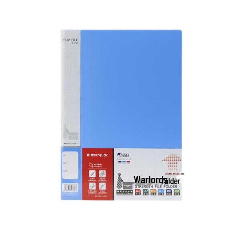M&G A4 560-Pocket File Folder