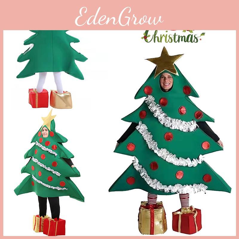 Festive Unisex Christmas Tree Cosplay Costume Funny Clothes Suit Xmas Fancy Dress Party Adults