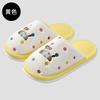 Cotton Mop Autumn and Winter New Fun Color Dot Dog Cartoon Home Indoor Couple Cute Fluffy Cotton Slippers