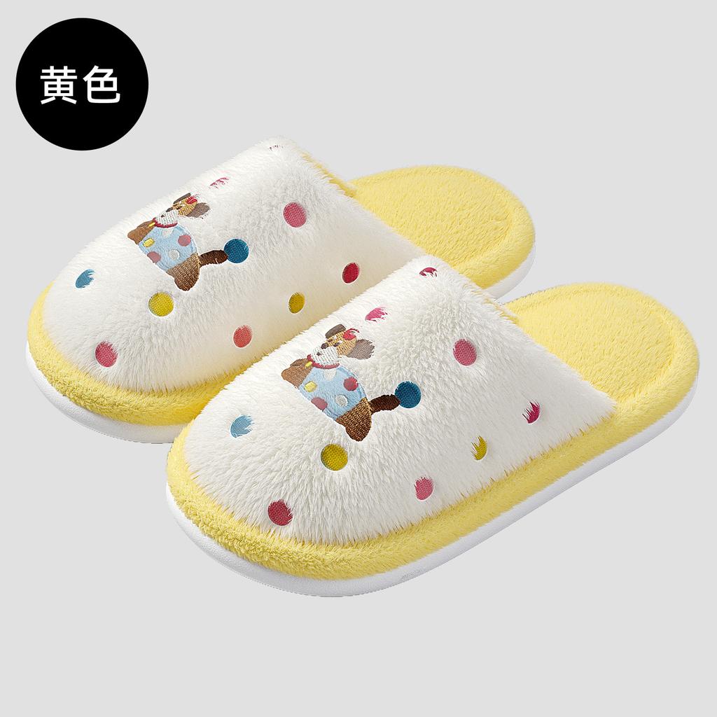 Cotton Mop Autumn and Winter New Fun Color Dot Dog Cartoon Home Indoor Couple Cute Fluffy Cotton Slippers
