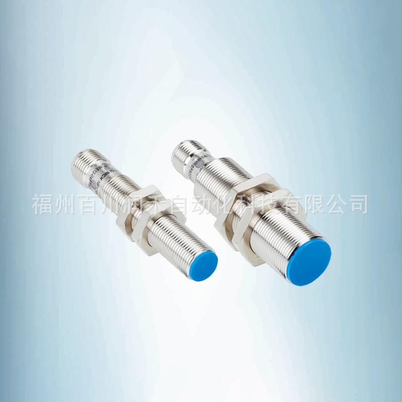 IM18-08NPP-ZC1 SICK Inductive Proximity Switch 7902933 - New Stock Available