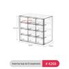 Armoire Miroir de Salle de Bain en Acrylique & Étagère Organisateur de Cosmétiques
