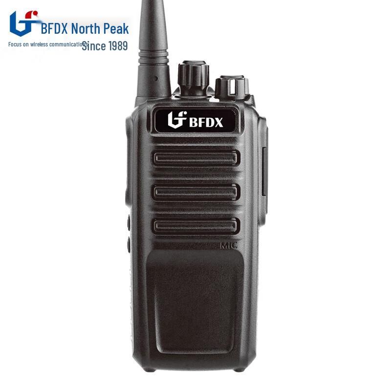 

Beifeng BF-TD872 Digital Walkie-Talkie (CN version)