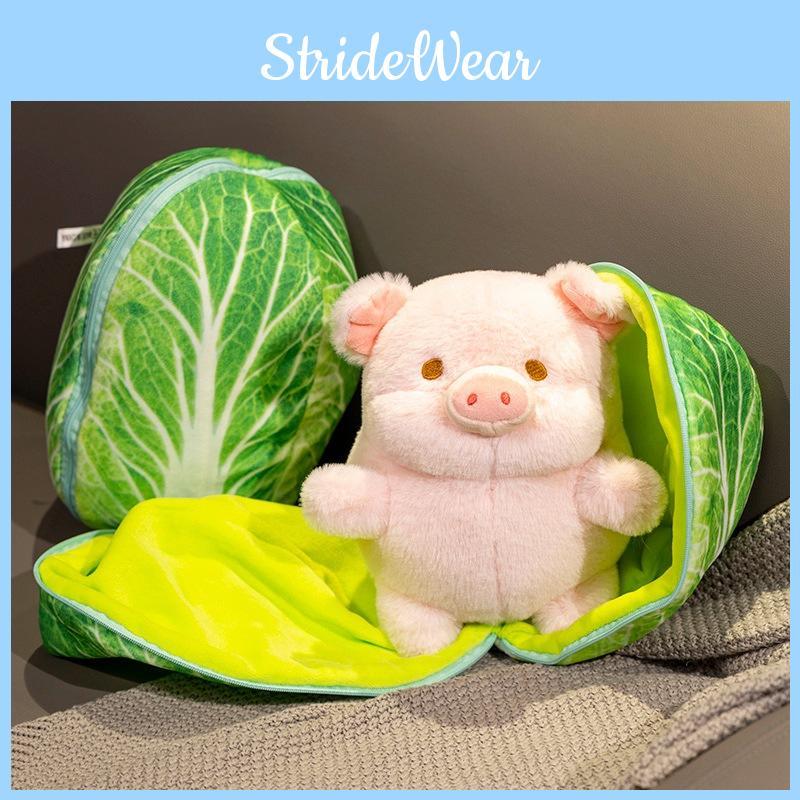 Plush Pig Cabbage Toy Cartoon Stuffed Animal Doll Decoration Kids Gift 20cm