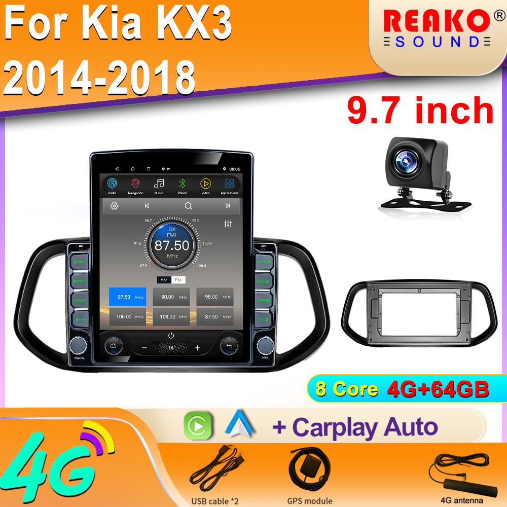 9.7" Vertical Style Tesla Screen Android  for Kia KX3 2014-2018 Car Radio Video Multimedia Player Navigation GPS Carplay