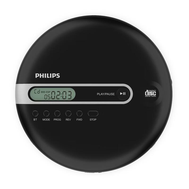Philips EXP2368 Portable Bluetooth CD Player (CN version)
