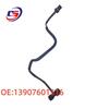 Automotive Vacuum Hoses for BMW F10/F07