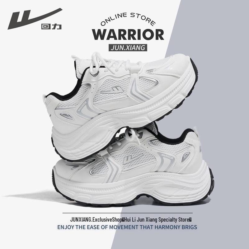 Warrior Women's Platform Chunky Sneakers