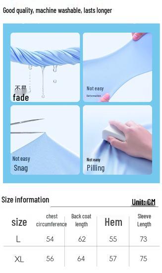 STAR DIARY Women's Outdoor Cooling UV Protection Sun Shirt