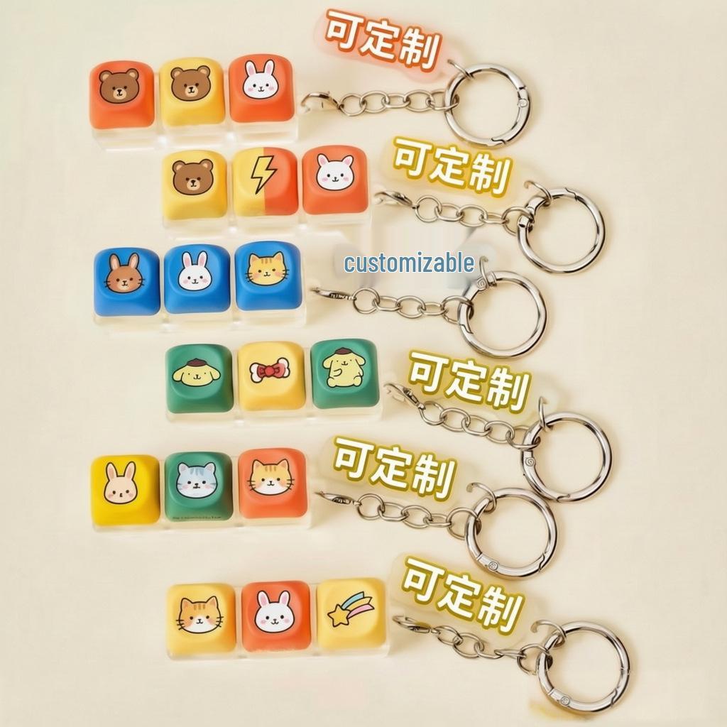 Cartoon Pattern Custom Keychain and Keycap Decompression Toy for Mechanical Keyboards