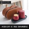 Tea separation, tea cup, office mug, filtered drinking water with lid, large-capacity men's and women's ceramic cup gifts