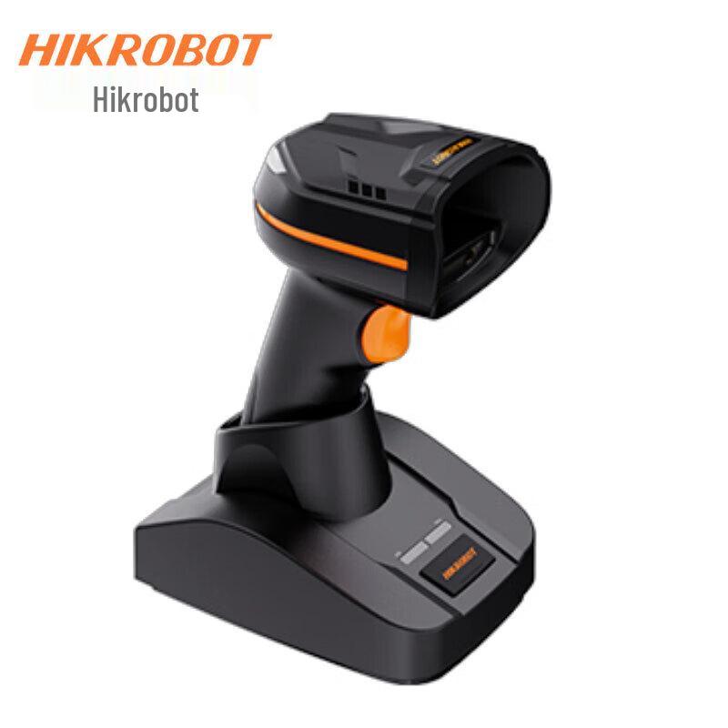 Hikrobot Wireless Handheld Barcode Scanner