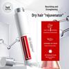 Cai Le Anti-Breakage Moisturizing Leave-in Hair Spray