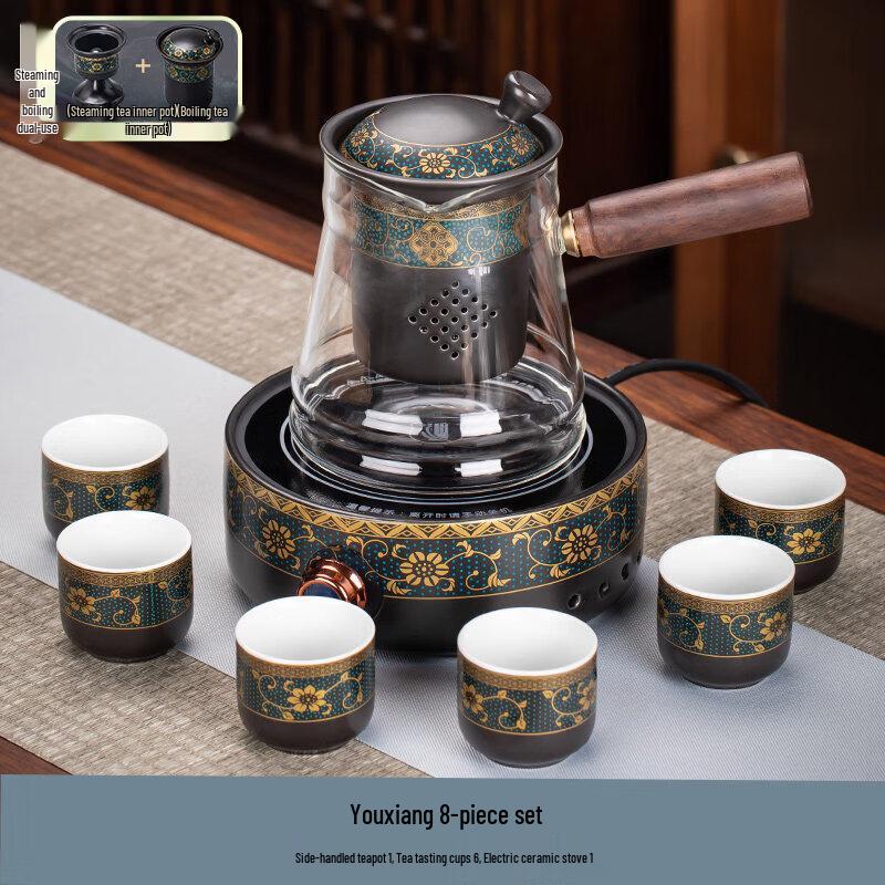 Qiwei Ceramic Kung Fu Tea Set with Semi-Automatic Stone Mill