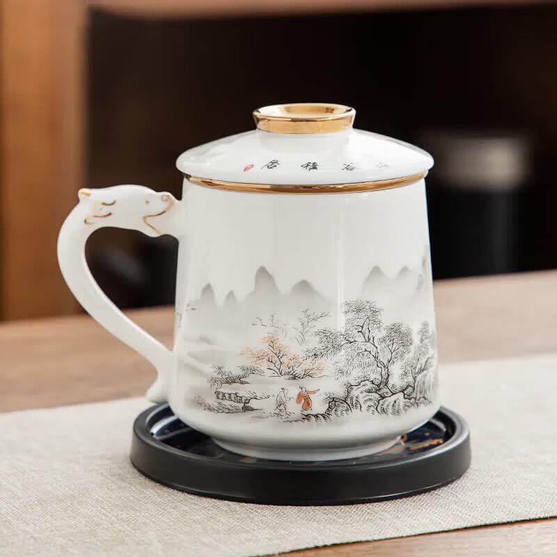 Nanshan Ceramic Tea Infuser Mug