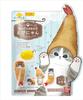 Bandai Bikkura Tamago Mofusand Ebi-nyan Recommended Age 3 Years Up.