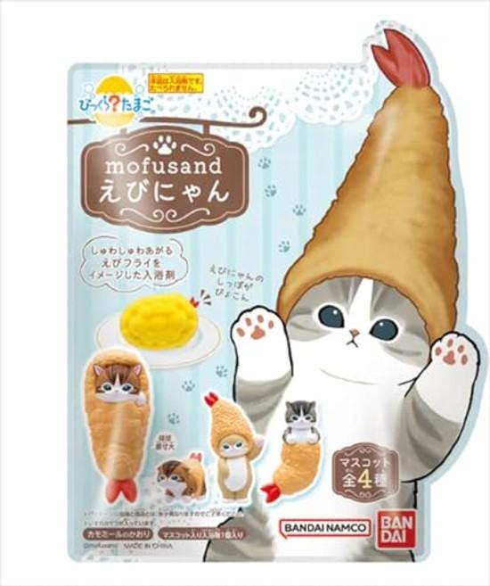 Bandai Bikkura Tamago Mofusand Ebi-nyan Recommended Age 3 Years Up.