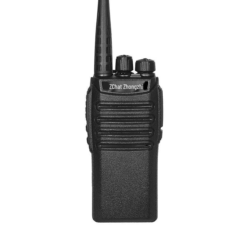 

Zchat ZEK1800P High-Power Analog Walkie-Talkie (CN version)