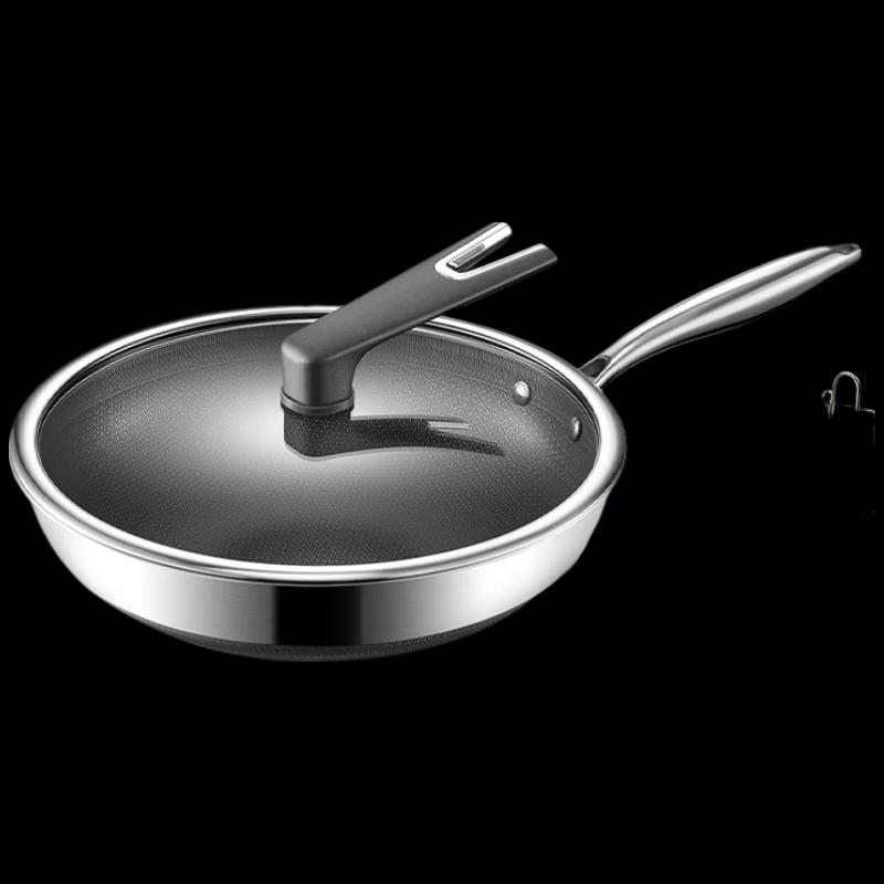 Midea 316 Stainless Steel Honeycomb Non-stick Wok