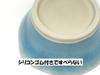 Motoshige Seitoujo Colored Mortar and Pestle Set Suitable for Baby Food Silicone Base to Protect Tables Diameter Made in Japan 044247 (Iwami ware)