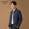 FAPAI Men's Casual Lapel Jacket