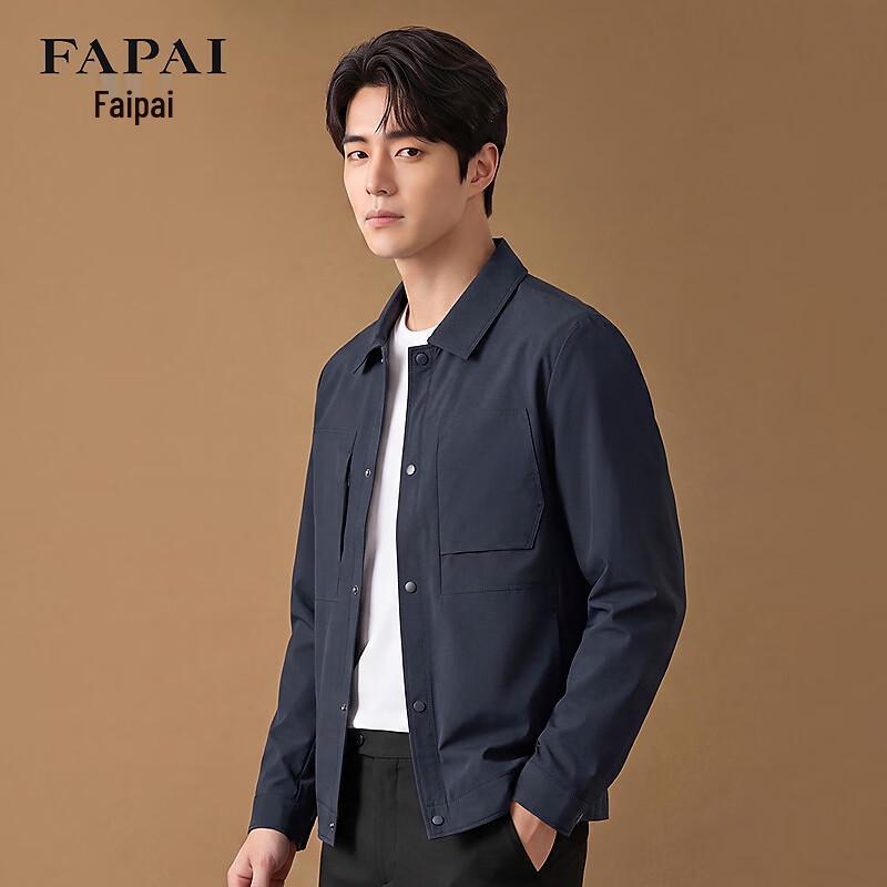 FAPAI Men's Casual Lapel Jacket
