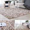Indoor Tie-Dye Printed Plush Carpet Anti-slip Decorative Living Room Carpet