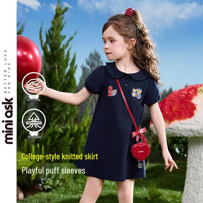 ASK JUNIOR Girls  Short Sleeve Peter Pan Collar Dress 130