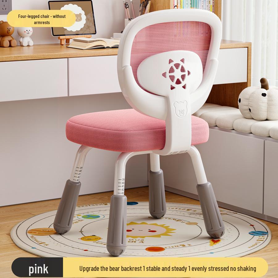 Adjustable Children's Study Chair: Ergonomic Seat for Comfortable Homework and Long Study Sessions.