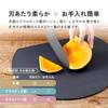 Aimedia Round Elastomer Cutting Dishwasher Regular Size 34 x 28 Made in Heat Kitchen Use Board, Safe, cm, Black, Japan, Resistant, D-Shape,