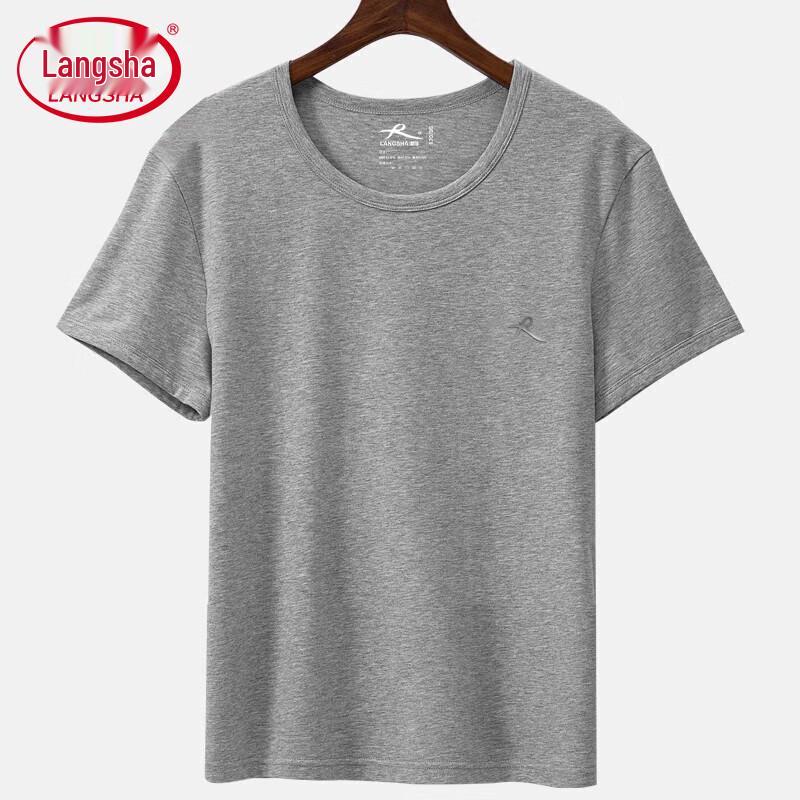 Langsha Men s Cotton Blend Round Neck Vest L