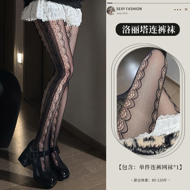 Lolita Lace Socks Female Pure Erotic Style Black Silk Fishnet Pantyhose Erotic Stockings Seduction