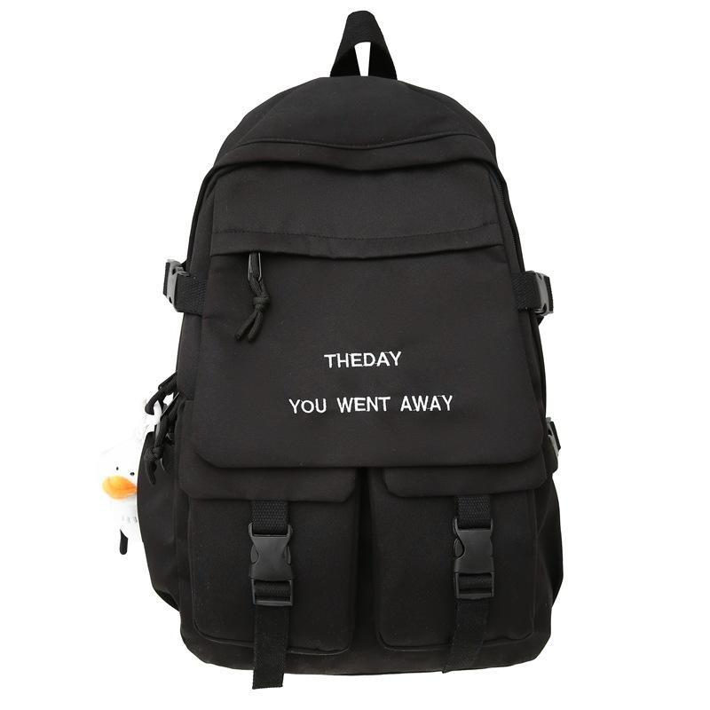 

Рюкзак для школьников средней школы чёрный