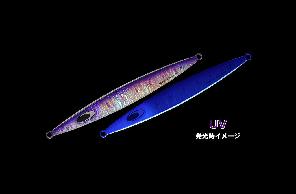 NatureBoys Swim Rider Short Metal Jig UV Katakuchi 175g SS1175-17K