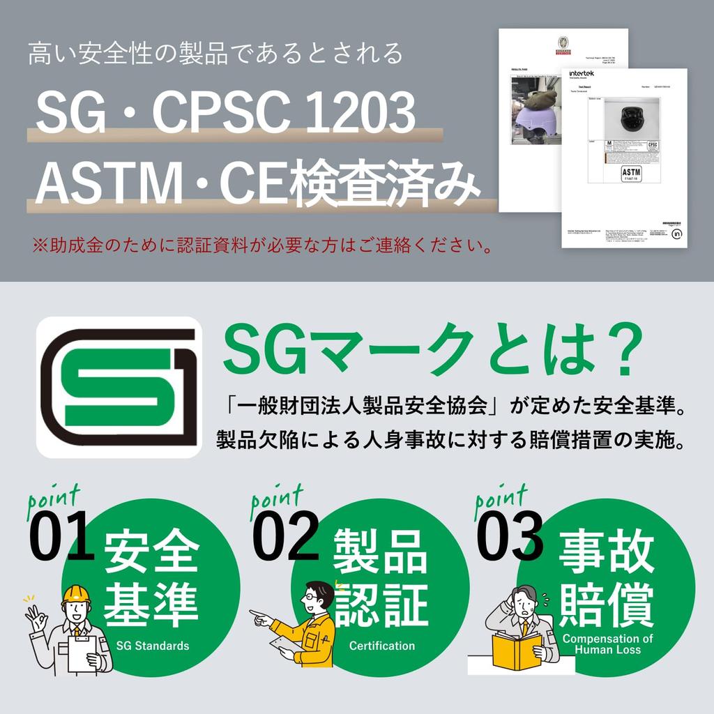Kask Rowerowy MOVEGU dla Dzieci [Regulowany Rozmiar z Dwoma Rodzajami Wkładów!] Lekki, Oddychający Kask Sportowy dla Maluchów i Dzieci, Idealny na Rower